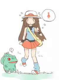 Leaf [eng][desperateleaf]