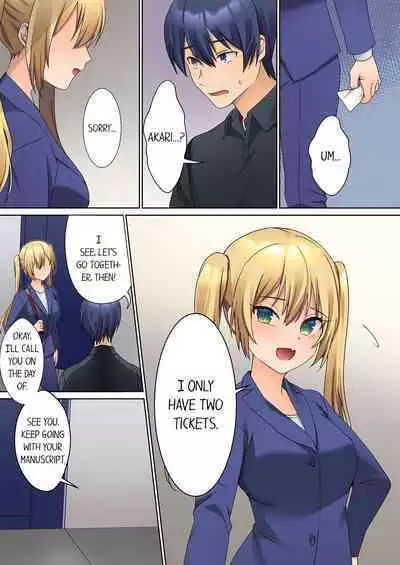 [Himino] Mukuchi na Kanojo no Seikantai ~Koe wa Dasanai kedo Karada wa Shoujiki da ne, Zubunure da yo 1-6 | The Quiet Girl’s Erogenous Zone - She Doesn’t Moan, but Her Body is Honest, She is Wet 1-6 [English]