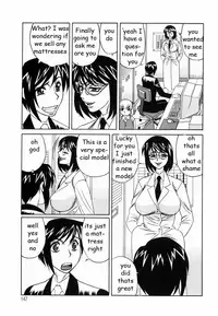 Sex Toy Salesman [English] [Rewrite] [EZ Rewriter]