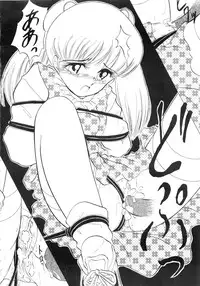 (C38) [Shin Shikkoku Zakkyo Koubou (Miyamoto Rumi)] IN SPITE OF... YOU KNOW IT! Vol. 9