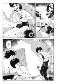 [Maruo Suehiro] Warau Kyuuketsuki | The Laughing Vampire Vol. 1 [English]