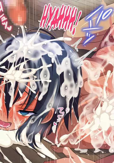 Namaiki Shounen Onaho-ka Choukyou! | Training an Arrogant Boy to Be a Human Onahole!