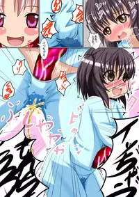 [Sakiyu] Kanojo to Shokushu to Sakyubasu to