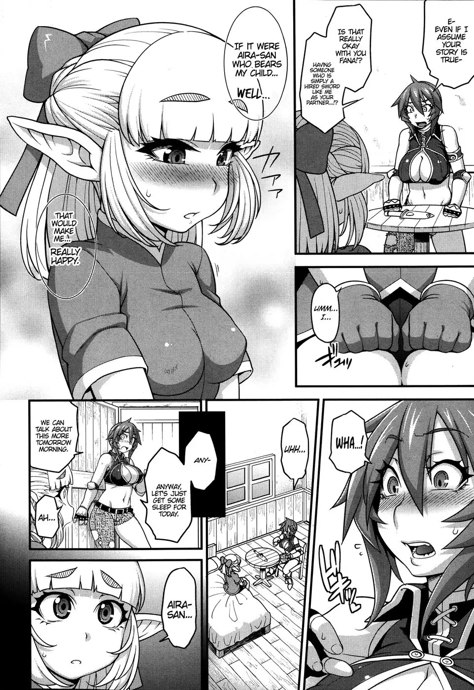 Princess • Princess ch2