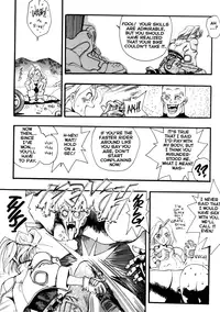 [Oh! Great] Junk Story ~Tetsukuzu Monogatari~ [English]