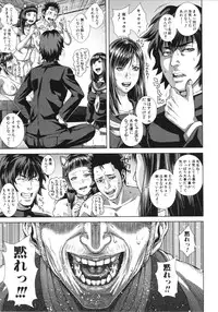 [Oobanburumai] Die in seen