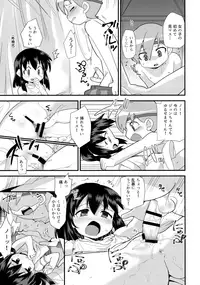 (C91) [EX35 (Kamaboko RED)] Ohime-sama no Jouken nante Kiitenai! (Bakusou Kyoudai Let's and Go!!)