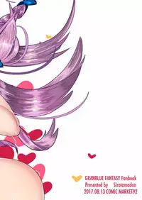 [Siratamadon (Kaneko)] Onegai Onee-chan (Granblue Fantasy) [Digital]