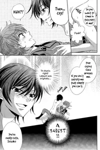 [CLASSIC MILK, PEACE and ALIEN (Asaoka Natsuki, Tonase Fuki)] Holic/04 (CODE GEASS: Lelouch of the Rebellion) [English] [Silver Lining]