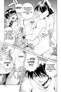 [NeWMeN] Secret Plot DEEP Ch. 1-6 [English] [ShadowRFox]