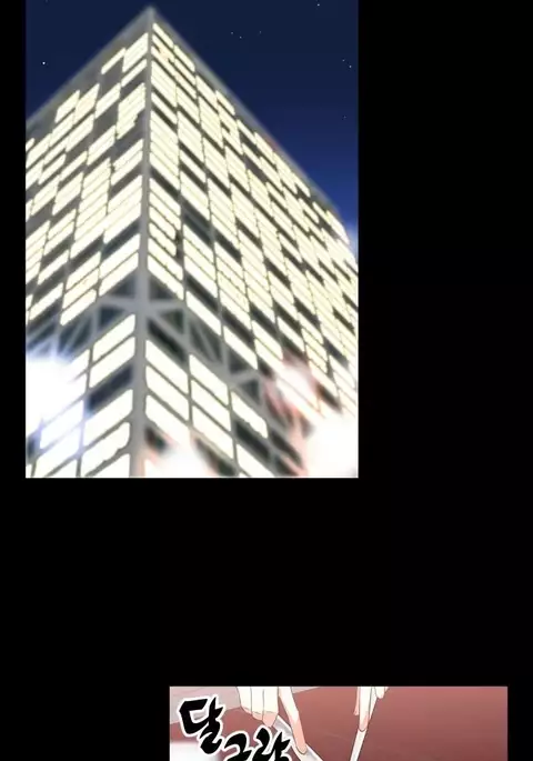 Love Parameter Ch.1-53