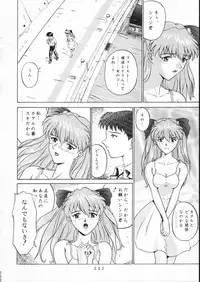 (C51) [Moriman Shouten (Various)] KATZE 15 (Various)