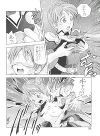 (C65) [Team IBM (PURUpyon Saitou)] TEPUCHIN II (Gunslinger Girl, Stellvia of the Universe)