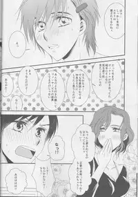 (C93) [GETTSU (Getchu)] Soredewa hajimete mimashou ka? (Yuri!!! on ICE)