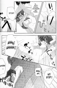 (C76) [LETTA, Romantic Shinjuu (Various)] Hyakka Ran Ran (Ranma 1/2) [English] [SaHa]