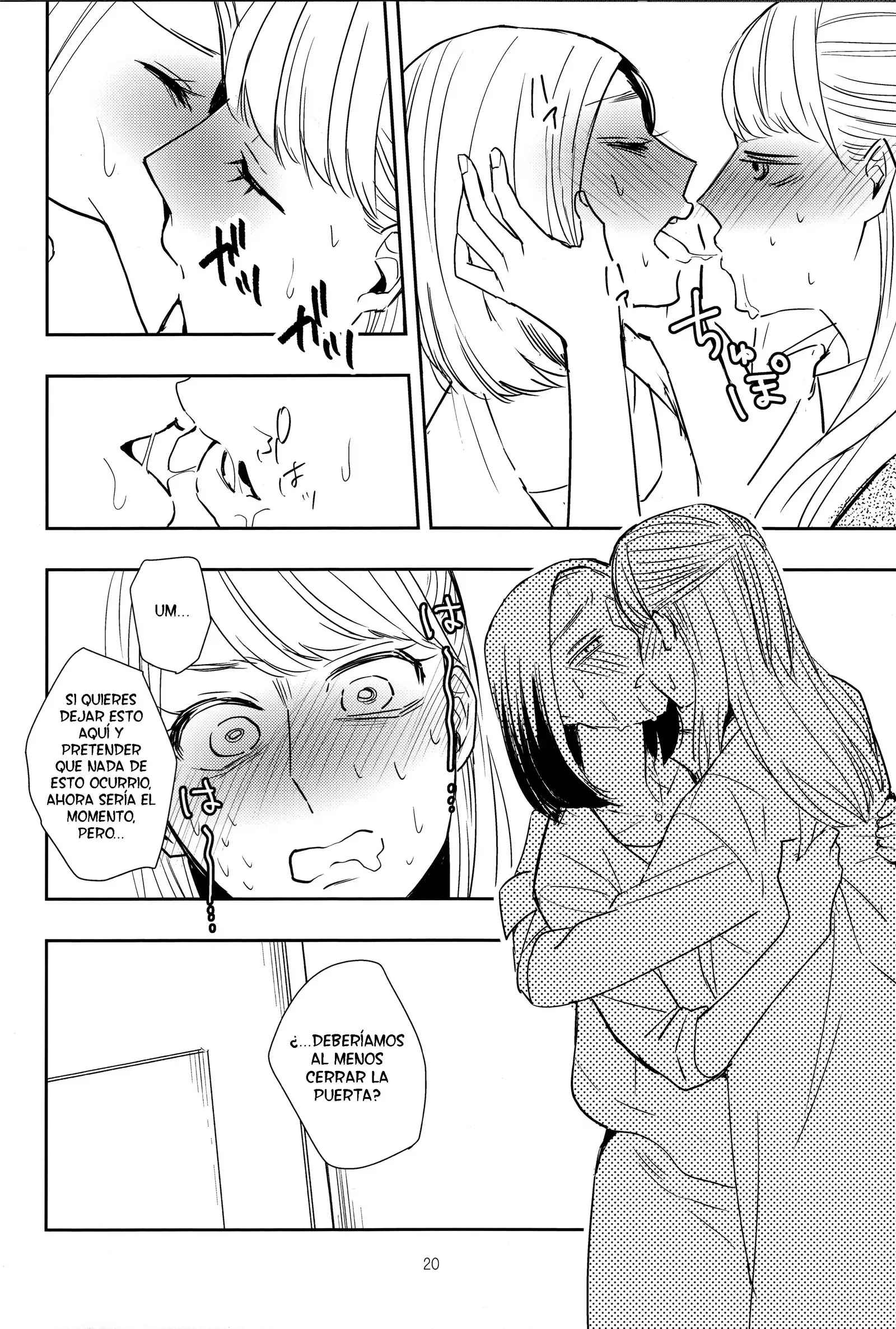 Fubin Joushi to Furin Jouji