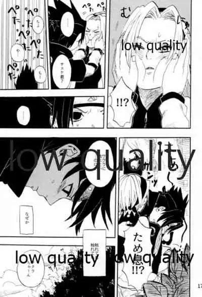 Inochi Mijikashi Koiseyo Shinobi Sairokushuu