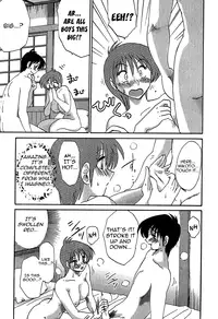 [Tsuya-Tsuya] Kasumi no Mori Vol.1 Ch. 1-5 [ENG] [Yoroshii]