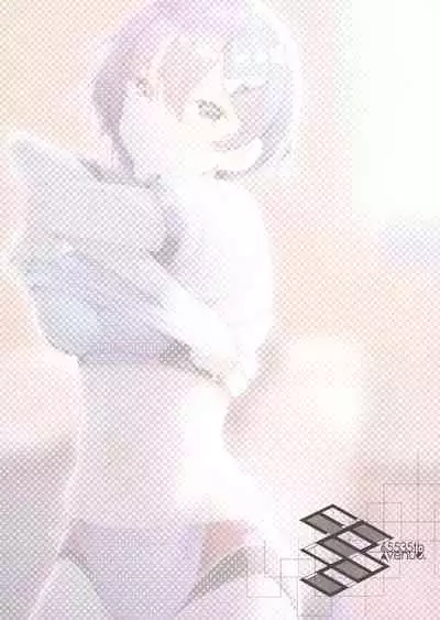 [65535th Avenue. (Akahito)] Ecchi na Omise ni Denwa shitara Classmate ga Dete kita Hanashi [Chinese] [零食汉化组] [Digital]