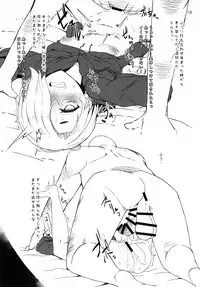 [Contamination (eigetu)] Koume-chan no Ecchi na Perapera Book (THE IDOLM@STER CINDERELLA GIRLS) [Digital]