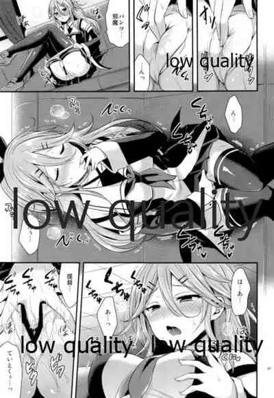 かんむすびより