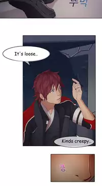 The Matrix Ch.1-7 (English) (Ongoing)