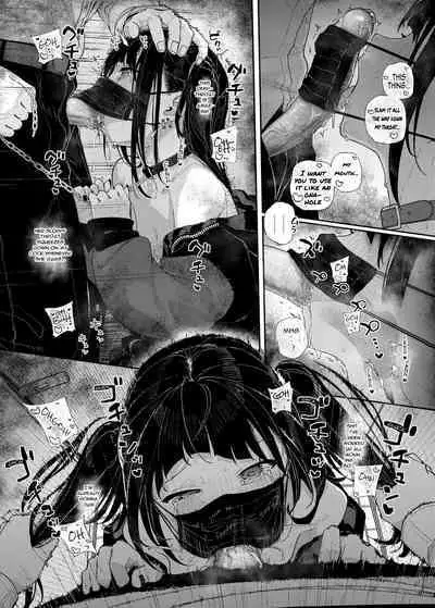 [Kindatsu] Why I Quit Being a Private Tutor: What If Story - Sensei and Jirai Girl Start Dating [Decensored]