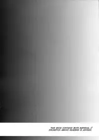 (C83) [Stapspats (Hisui)] Pokemon Trainer wa Otokonoko!? (Pokemon) [English] [SMDC]