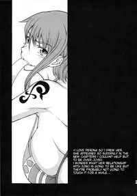 (C79) [Majimadou (Matou)] Naburida (One Piece) [English] [doujin-moe.us]