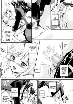 Kuro Ookami ni Kiwotsukete! | Beware of the Black Wolf!