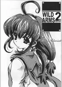 (C58) [Kacchuu Musume (Various)] Takayukashiki Mobile Suits (Various)