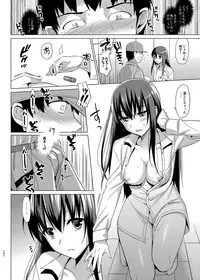 [abgrund (Saikawa Yusa)] Summer Halation Soushuuhen [Digital]