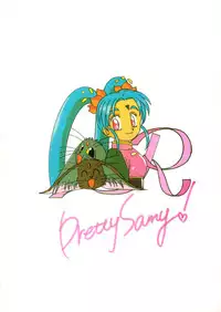 (C46) [Jiyuugaoka Shoutengai (Hiraki Naori)] Mahou Shoujo Pretty Samii (Mahou Shoujo Pretty Sammy)