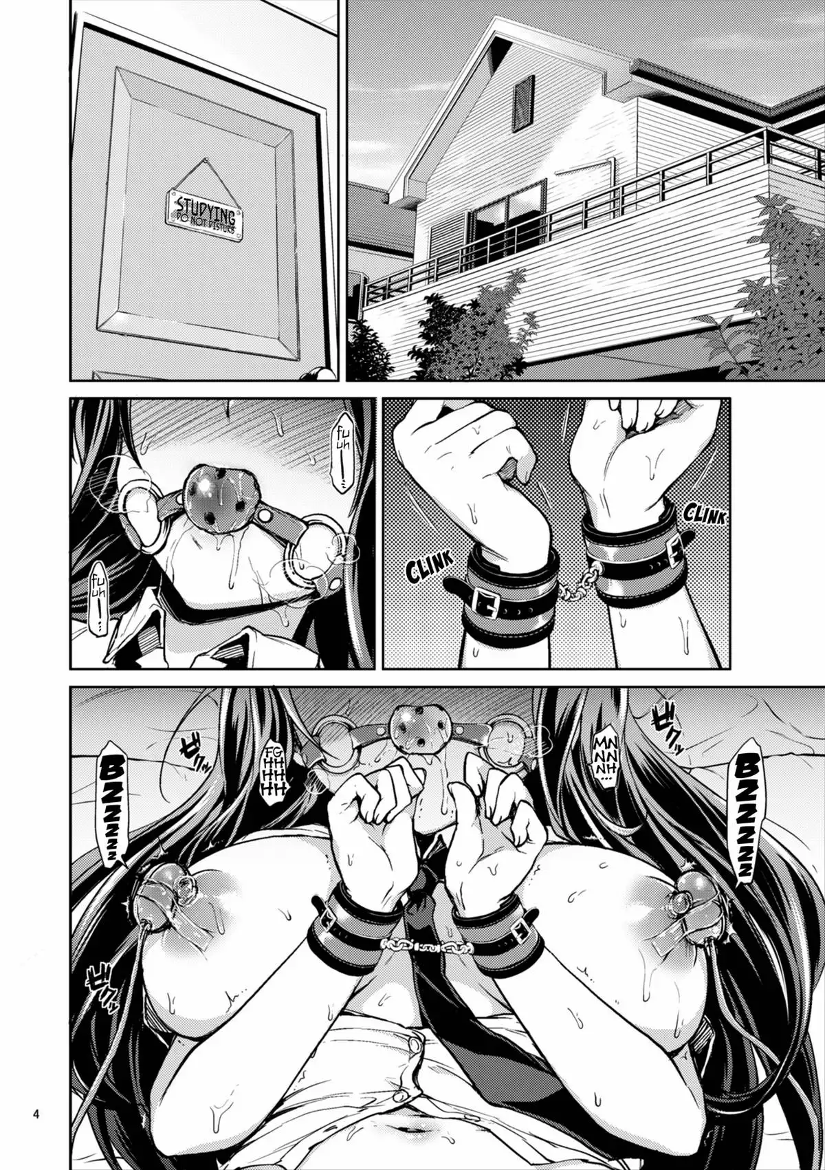 Development Diary Ch.4 – Chii-chan Development Diary 4 {2d-market.com}