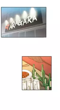 My Office Ch.1-25 (English) (Ongoing)