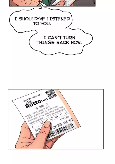 Refrain Love Ch.1-26