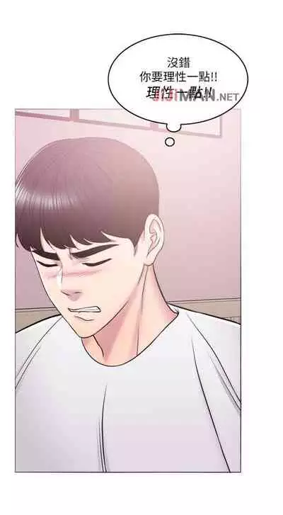 【周一连载】湿身游泳课(作者:0510&TB Production) 第1~19话