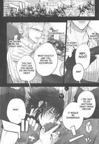 (TWINKLE MIRAGE5) [Inukare (Inuyashiki)] Aisare ♥ Ouji Visual Kei | Our Beloved Prince (Final Fantasy XV) [English]