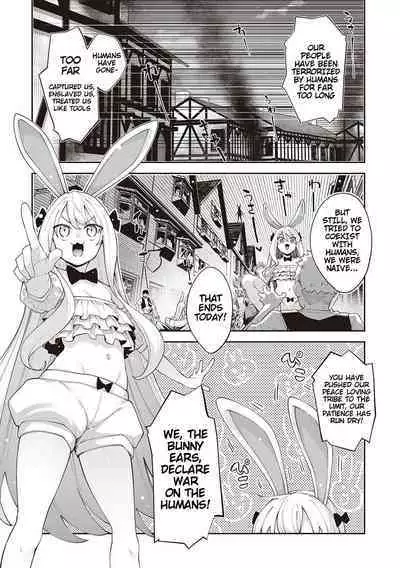 Isekai Kita node Sukebe Skill de Zenryoku Ouka Shiyou to Omou 10Shame | I Came to Another World, So I Think I'm Gonna Enjoy My Sex Skills to the Fullest! 10th Shot