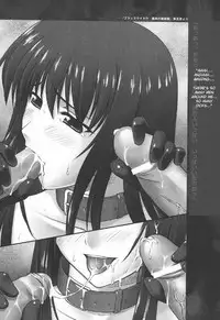 [Rindou] Black Widow Chapter Complete [English][FUKE]