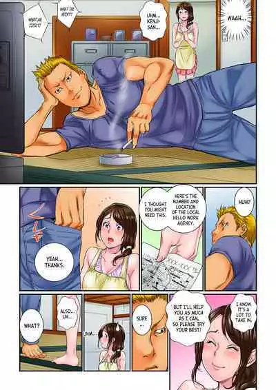 [Sisei Tokei] Watashi, Gitei no Are de… Kanji teru!~ Aniki yori Dekakute Iidaro 1 | I'm Feeling... My Brother-in-Law's Cock! 〜I'm Bigger Than My Brother's, Aren't I? ch.1 [English] [desudesu]