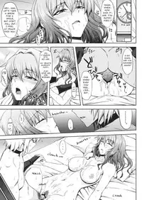 Yuukarin to Ashi Bakari? no Doujin | A Doujin of Nothing but YuukaRin and Feet
