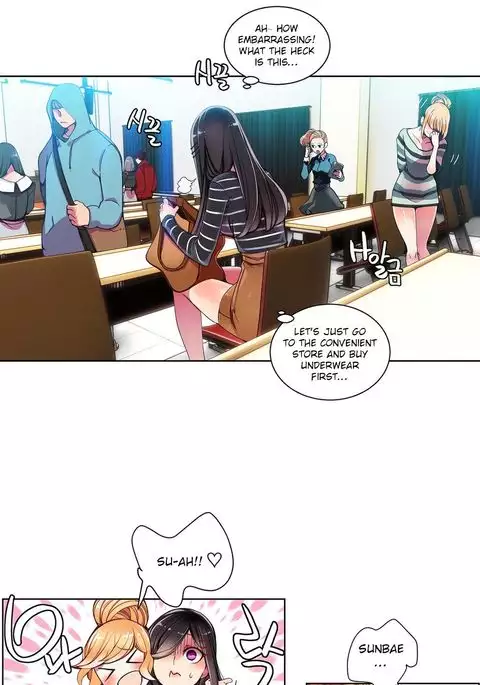 Lilith`s Cord Ch.1-19