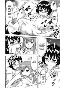 [Yanagi Masahi] Renai Akuma 1 - Love and Devil [English] [redCoMet]