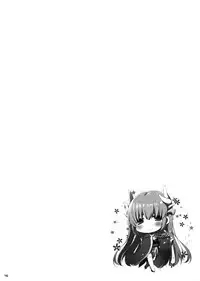 (C90) [TOYBOX, Kujira Logic (Kurikara, Kujiran)] Nyuuri Keizoku Kyousha Kikan Yon (Fate/Grand Order) [English] [constantly]