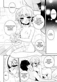 (C87) [keepON (Hano Haruka)] Gohan desu ka? Ofuro desu ka? Soretomo Boku desu ka? (THE IDOLM@STER CINDERELLA GIRLS) [English] [Haruka-san]