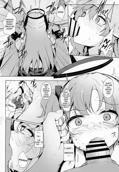 (C99) [Solar Milk Soft (Solar Milk)] Yuuka ga Sunao ni Naru Okusuri (Blue Archive) [English] [Santamariaba]