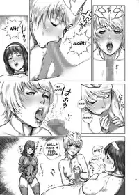 (C71) [STUDIO WARLD (Blazin')] HEXELIEBE die Panzerjagdhexen [English] {doujin-moe.us}