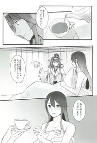 (Girls Love Festival 21) [ALSeTRO, No.3 (Gyarin, Kamonasu)] heatwave (Kantai Collection -KanColle-)