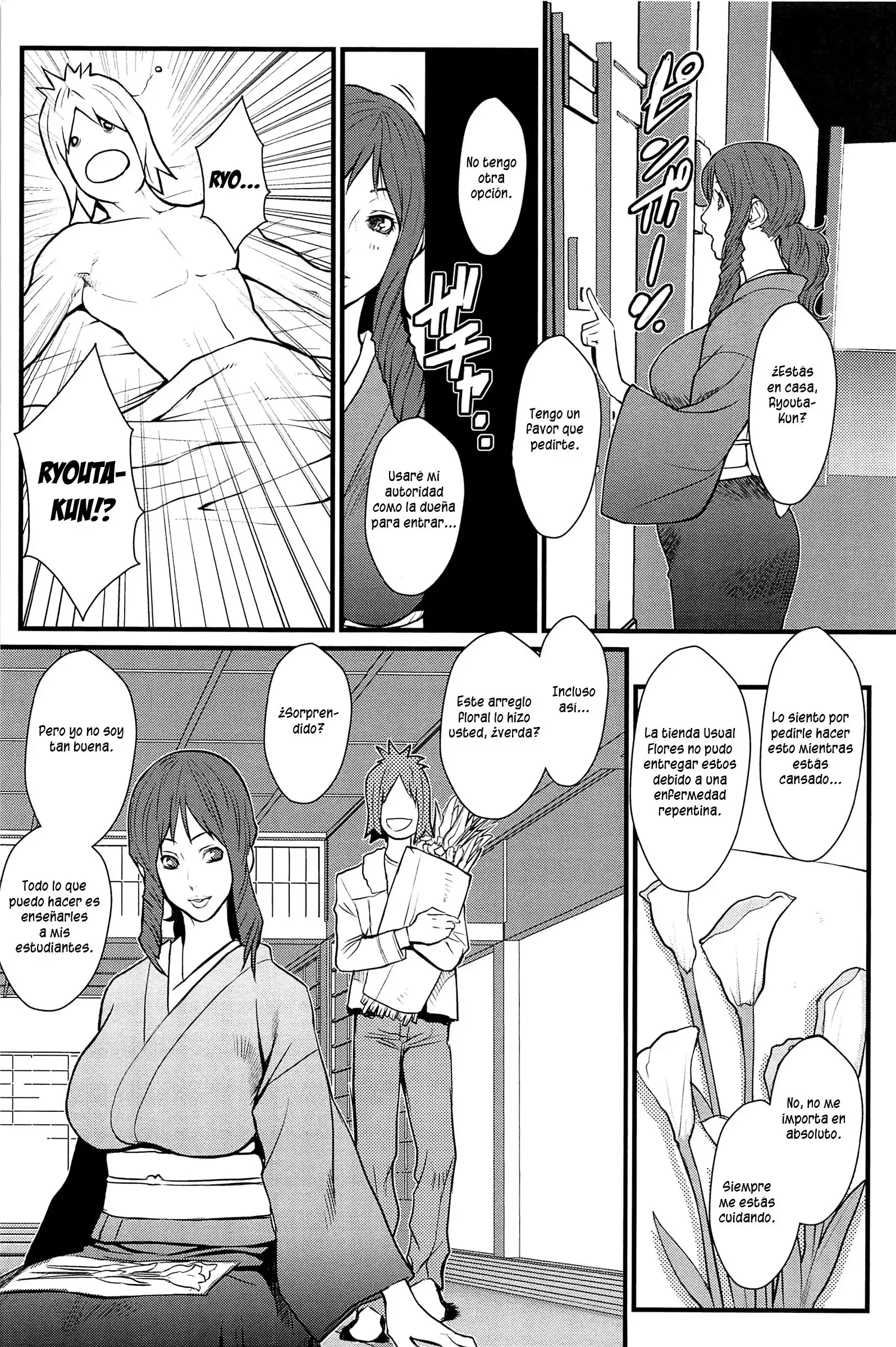Ane Kano Ch. 1-13